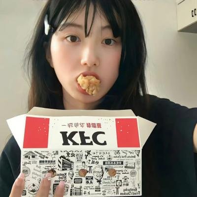滇西往事